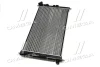 Радиатор охлаждения outlander/p4007/c-crosser (ava) AVA QUALITY COOLING MT2201 (фото 4)