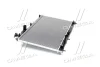 Радиатор охлаждения двигателя outlander 2.0i/2.4i 13+ (ava) AVA QUALITY COOLING MT2256 (фото 2)