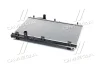 Радиатор охлаждения двигателя outlander 2.0i/2.4i 13+ (ava) AVA QUALITY COOLING MT2256 (фото 3)