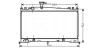 Радиатор охлаждения двигателя mazda 6 18/20 at+-ac 02- (ava) AVA QUALITY COOLING MZ2161 (фото 1)