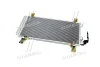 Конденсор кондиционера mazda 6 all 02-08 (ava) AVA QUALITY COOLING MZ5157D (фото 3)