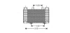 Інтеркулер ford ranger, mazda bt-50 2.5d/3.0d 05.06-12.15 AVA QUALITY COOLING MZA4250 (фото 1)