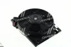 Вентилятор, охлаждение двигателя AVA QUALITY COOLING OL7508 (фото 2)