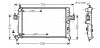 Радиатор охлаждения двигателя corsac 13/7cdti mt/at 03- (ava) AVA QUALITY COOLING OLA2380 (фото 1)