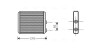 Радіатор обігрівача салону Opel Meriva 04>10 AVA QUALITY COOLING OLA6353 (фото 1)