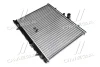 Радиатор, охлаждение двигателя AVA QUALITY COOLING PE2267 (фото 1)