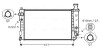 Радиатор охлаждения двигателя pe 405 14/6/8/20 mt 92-96 (ava) AVA QUALITY COOLING PEA2125 (фото 1)