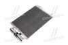 Конденсатор, кондиционер AVA QUALITY COOLING RTA5275D (фото 3)