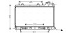 Радіатор, Система охолодження двигуна AVA QUALITY COOLING SU2075 (фото 1)