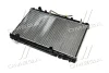 Радиатор охлаждения Toyota camry (xv4) (07-) 2.4 i (ava) AVA QUALITY COOLING TO2464 (фото 3)