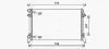 Радіатор, Система охолодження двигуна AVA QUALITY COOLING VN2402 (фото 1)