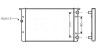 Радіатор, Система охолодження двигуна AVA QUALITY COOLING VNA2105 (фото 1)