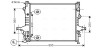 Радіатор охолодження двигуна ava AVA QUALITY COOLING VO2133 (фото 1)