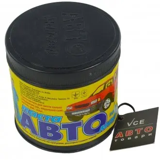 Паста для миття рук Автомастер, банку 1кг Авто-мастер АМ 1000