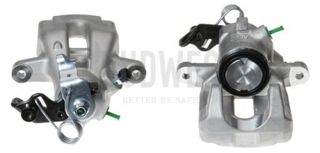 Тормозной суппорт (задний) (L) Citroen C2/C3/C4/Peugeot 207/208 02- (d=38mm) (Lucas) AXIA 393872