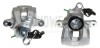 Тормозной суппорт (задний) (R) Citroen C2/C3/C4/Peugeot 207/208 02- (d=38mm) (Lucas) AXIA 393873 (фото 1)