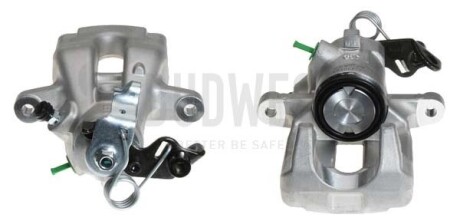 Тормозной суппорт (задний) (R) Citroen C2/C3/C4/Peugeot 207/208 02- (d=38mm) (Lucas) AXIA 393873