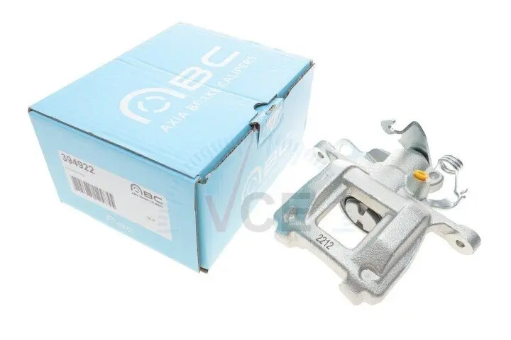 Фото 1 - Тормозной суппорт (задний) (L) Ford Transit (V362/V363) 12- (d=48mm) (Bosch) (для диска d=308mm) AXIA 394922 Тормозной суппорт (задний) (L) Ford Transit (V362/V363) 12- (d=48mm) (Bosch) (для диска d=308mm) AXIA 394922 (фото 1)