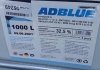 Реагент AdBlue/1000л. / AXXIS AUS32 (фото 2)