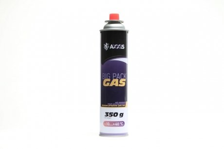 Газ всесезонный для горелок (баллон 650мл./350г) <> AXXIS Ax-0350g
