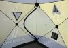 Палатка зимняя BIG CUBE желтая (180*180*205см.)) <> AXXIS Ax-1116 (фото 9)