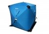 Палатка зимняя CUBE синий (150*150*165см) <> AXXIS Ax-1117 (фото 1)