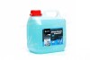 Шампунь Ultra Foam Cleaner 3 в 1 3л AXXIS Ax-1132 (фото 1)