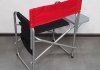 Кресло раскладное для пикника, рыбалки со столом и карманом "Режиссер" 80*55*46см AXXIS Ax-1210 (фото 3)