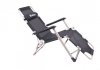 Раскладное кресло-шезлонг для пикника, сада "LUXURY" 178*66*78см <> AXXIS Ax-1213 (фото 3)
