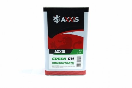 Антифриз green концентрат g11 (-80c) (канистра 4л) AXXIS AX-2091 (фото 1)