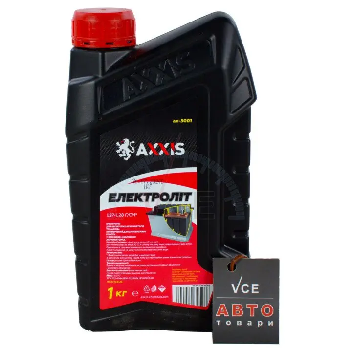 Электролит 1кг AXXIS AX-3001 (фото 1)
