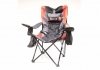 Кресло BOSS для пикника, рыбалки с подушкой и термо-карманом. AXXIS Ax-838 (фото 1)