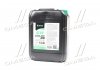 Антифриз green g11 сoolant ready-mix -36°c (зелений) (каністра 10) AXXIS AX-P999-G11GR RDM10 (фото 2)