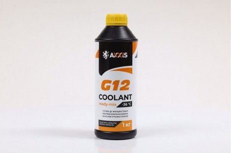 Антифриз yellow g12 сoolant ready-mix -36°C (жовтий) (каністра 1кг) AXXIS AX-P999-G11YE RDM1