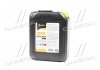 Антифриз yellow g12 сoolant ready-mix -36°C (желтый) (канистра 5кг) AXXIS AX-P999-G11YE RDM5 (фото 2)