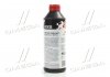Антифриз red g12 сoolant ready-mix -36°C (красный) (канистра 1кг) AXXIS AX-P999-G12R RDM1 (фото 4)