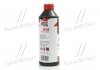 Антифриз red g12 сoolant ready-mix -36°C (красный) (канистра 1кг) AXXIS AX-P999-G12R RDM1 (фото 5)