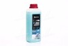 Шампунь Ultra Foam Cleaner 3 в 1 1л AXXIS Axx-392 (фото 1)