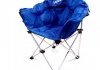 Кресло "Luna" для пикника и рыбалки синее <> AXXIS CraB-02 (фото 2)
