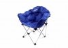 Кресло "Luna" для пикника и рыбалки синее <> AXXIS CraB-02 (фото 1)