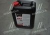 Антифриз red g12 сoolant ready-mix -36°c / 5кг / AXXIS P999-G12R RDM5 (фото 1)