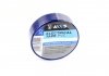 Изолента синяя 19mm*20 <> AXXIS PV100BL (фото 3)