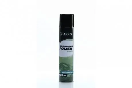 Поліроль пластика яблуко 650мол. <> AXXIS VSB-040