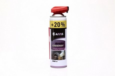 Очиститель тормозной системы Brake Cleaner/500мл. / AXXIS VSB-060+20