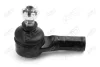 Наконечник рулевой тяги suzuki liana (01-),wagon r+ (97-,00-) (91-02476) AYD 9102476 (фото 1)