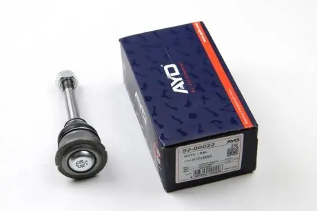 Несущий/направляющий шарнир AYD 9200022