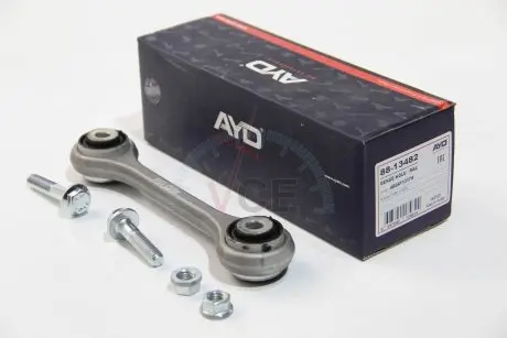 Тяга стабілізатора перед. audi a4/a5/a6/a7/q5/q7 07- AYD 96-13482