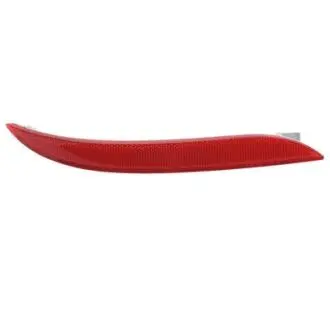 Відбивач заднього бампера Bapmic ATPP1218130001