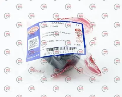 Втулка стабилизатора заднего audi a3, a8, tt/seat leon. toledo iii/skoda octavia, superb/vw golf v, vi, vii, passat (03-) BCGUMA BC02661