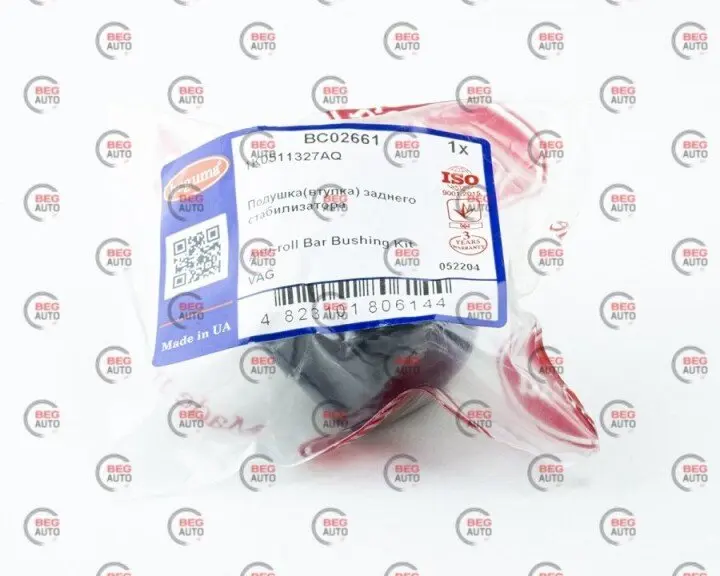 Втулка стабилизатора заднего audi a3, a8, tt/seat leon. toledo iii/skoda octavia, superb/vw golf v, vi, vii, passat (03-) BCGUMA BC02661 (фото 1)